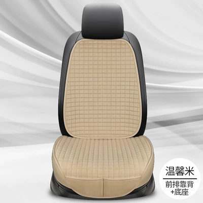 Non-Slip Small Waist Universal Single | Wool pad - gentleman-gray-single-seat1