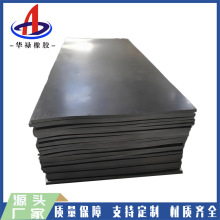 橡胶板厂耐磨/耐油/绝缘/丁腈软木橡胶板 1米*2米*2厘米