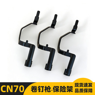 ���Sֱ�NCN70���U�ܼӺ���ĥ��Ӿ�ᔘ����ľ����ᔘ��S�����