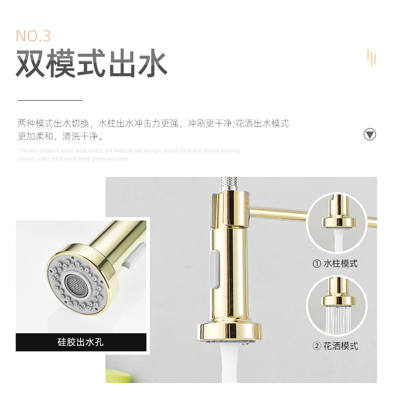 Cross-border stainless steel spring kitchen faucet pull-out telescopic cold and hot kitchen sink faucet export project undefined