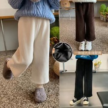 童星圆女童装加绒裤子2025秋冬季新款女宝宝加厚一体绒坑条阔腿裤
