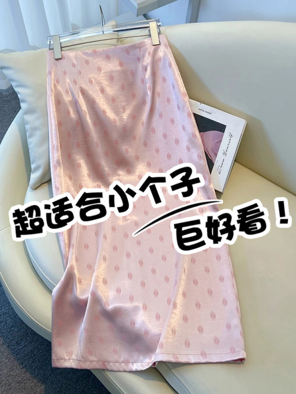粉色醋酸波点半身裙女夏薄款2025新款缎面垂坠感包臀裙气质a字裙|undefined