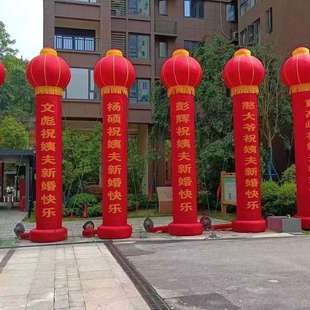 Supply inflatable one-piece arch inflatable column Chinese Watch column Panlong column rainbow column inflatable model