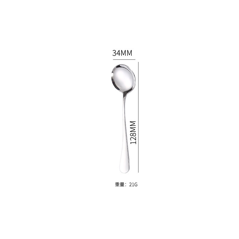 1010光柄食器ステンレススプーンコーヒースプーンフルーツフォークホテル用品ラウンドスプーンステーキナイフフォーク子供スプーン|undefined