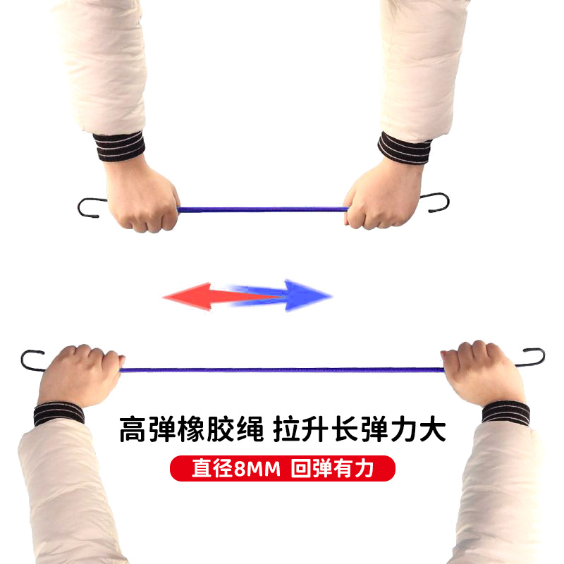 Personalizada cuerda de gancho elástico universal cuerda de goma elástica resistente trenzada multifuncional cuerda de equipaje de carga