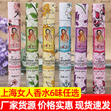 �Ϻ�Ů�˝L������ˮ���F����ˮ���������µ��ŌW��Ů�p�ɔy��