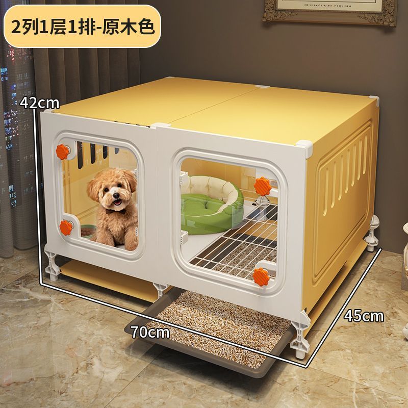 狗笼子小型犬带厕所一体狗窝一室一卫一厅小狗幼犬狗别墅家用室内|undefined