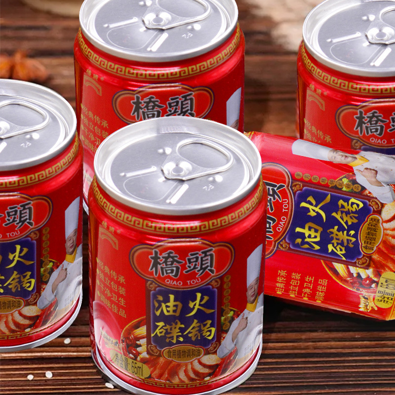 重庆正宗桥头火锅油碟65ml火锅香油芝麻调和油食品商用整箱批发