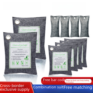 Amazon hot linen bamboo charcoal bag new car in addition to formaldehyde deodorant activated carbon bag 200g car carbon bag wholesale