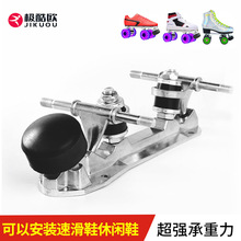 ���Ь������Ů�������Ь�p���X�Ͻ�֧�ܵ�������Ь���_֧����݆