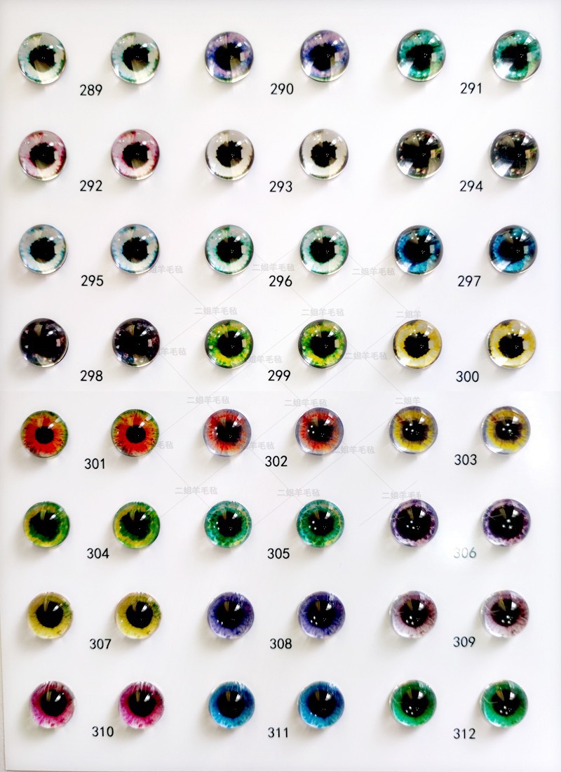 手工猫眼龙号人偶配件扭扭眼睛动物玩偶蓝色96羊毛毡眼珠diy73详情18