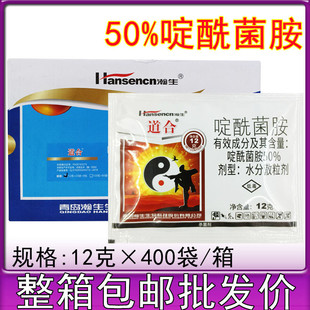 ���u�������50%�������ˮ��ɢ�����S�ϻ�ù���rș������