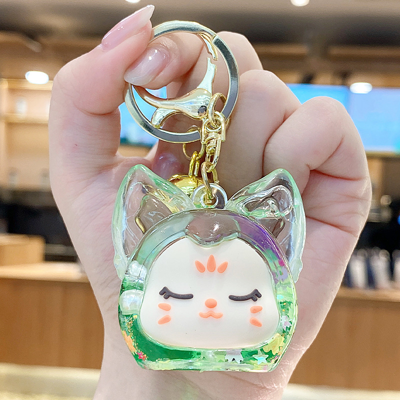 여우 머리 - 그린 (Yeou Meori - Geurin)