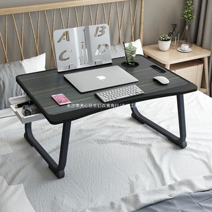 Small Table Bed Foldable Mini Computer Table Multifunctional Student Dormitory Bedroom Lazy Table Children's Study Table