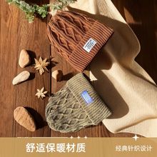 �ӽqᘿ�ñ��Ů����Ӻ�ů�T܇�����o��ñ��ĸë��ñ����Ů��