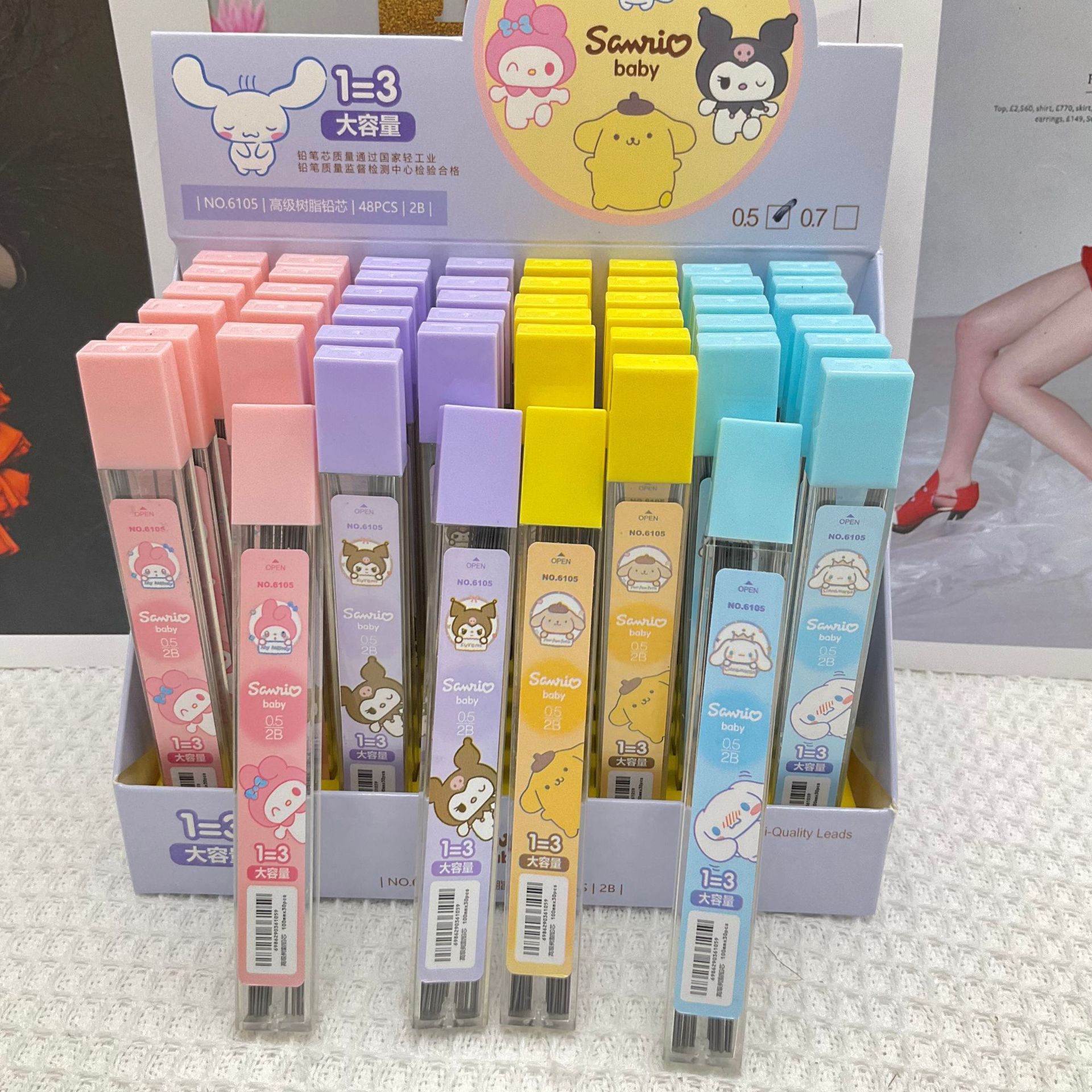 3e5e0f4a5414906fa5cbd906f3f451