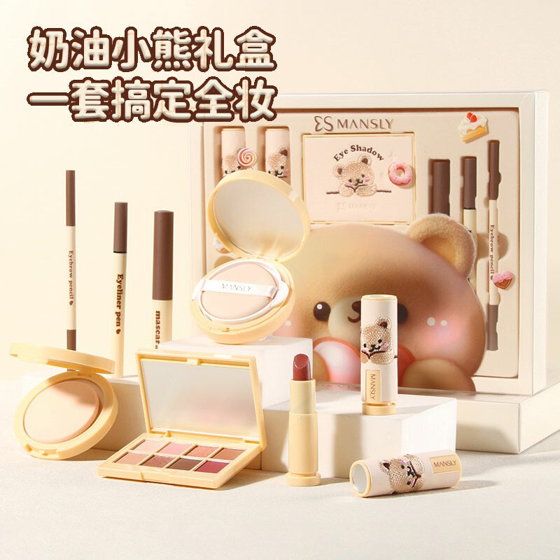 Mansly Bear Makeup Kit Lipstick Air Cushion Eyeshadow Combination High-Looking Beauty Gift Box Cosmetics Complete Set Mansly Bear Makeup Kit Lipstick Air Cushion Eyeshadow Combination High-Looking Beauty Gift Box Cosmetics Complete Set
