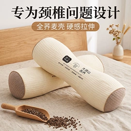保健器具配件;经络保健器材;电热护膝护腰