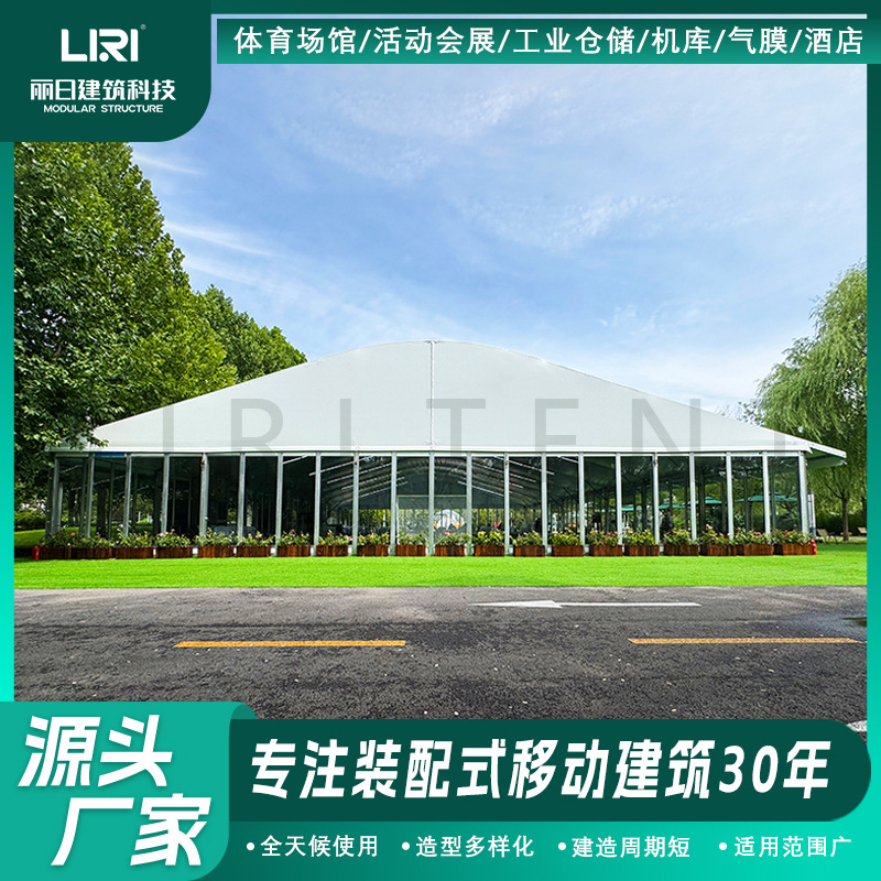 ����������ҵ��񷿴������ủ���������������������