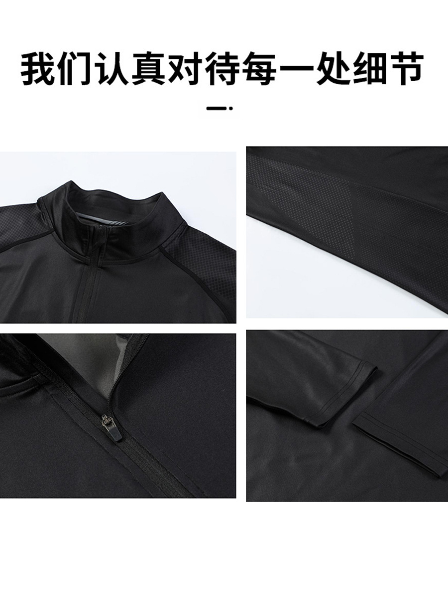 Camiseta de base de lana blanca personalizada transfronteriza secado rápido camiseta de manga larga hombre medio cremallera entrenador de fitness ropa camiseta