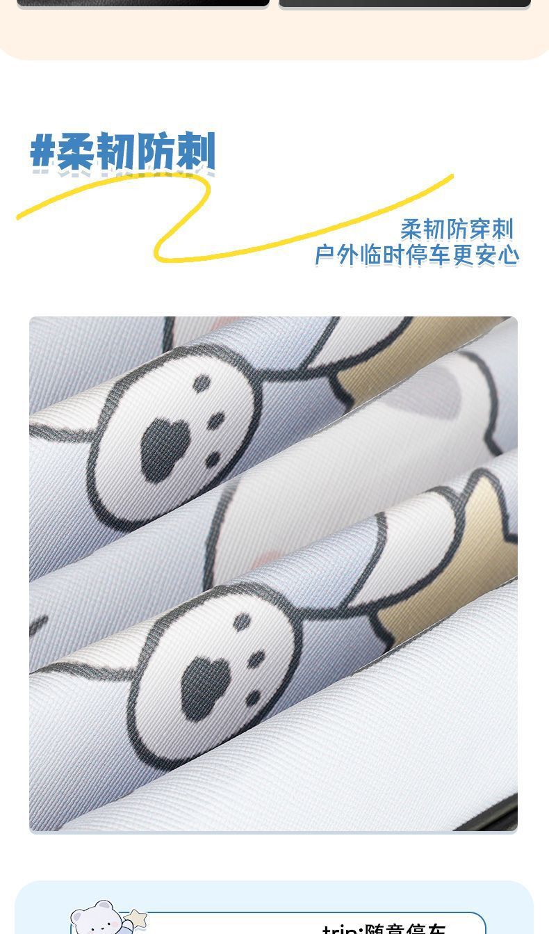 Electric Car Seat Cover Battery Car Cushion Cover Yadi Emma Tailing Green Source Thickened Waterproof Sunscreen Four Seasons Universal Pad
