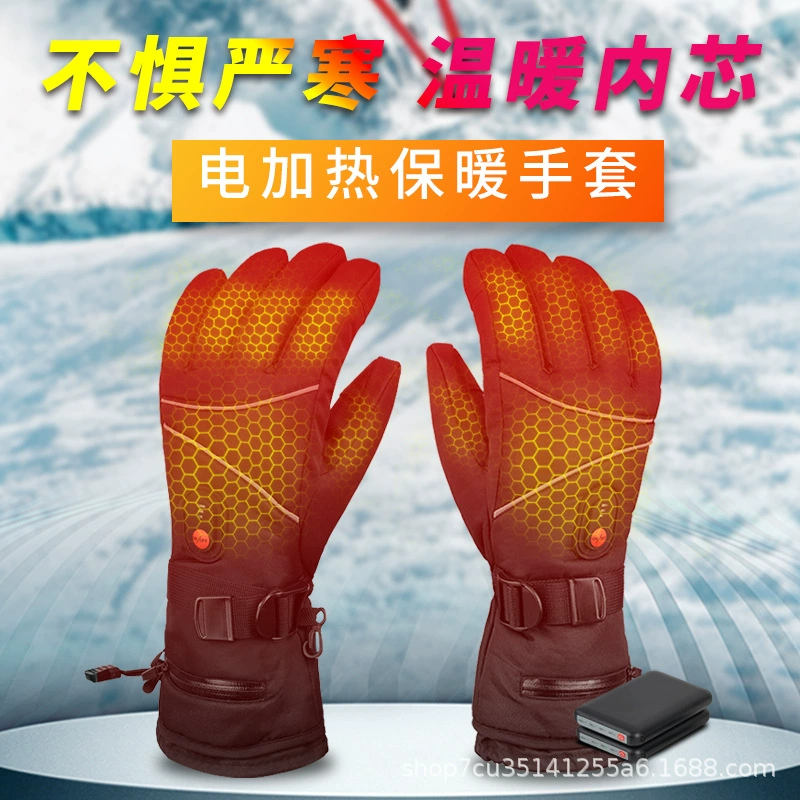 Трансграничные зимние тепловые перчатки для спорта на открытом воздухе катание на лыжах катание на велосипеде электрические горячие перчатки для тепла интеллектуальные трехступенные перчатки с контролем температуры