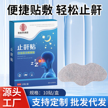 �S�����l˯�X�����N ��Ů�ضȴ��ֹ���N �����ֹ������