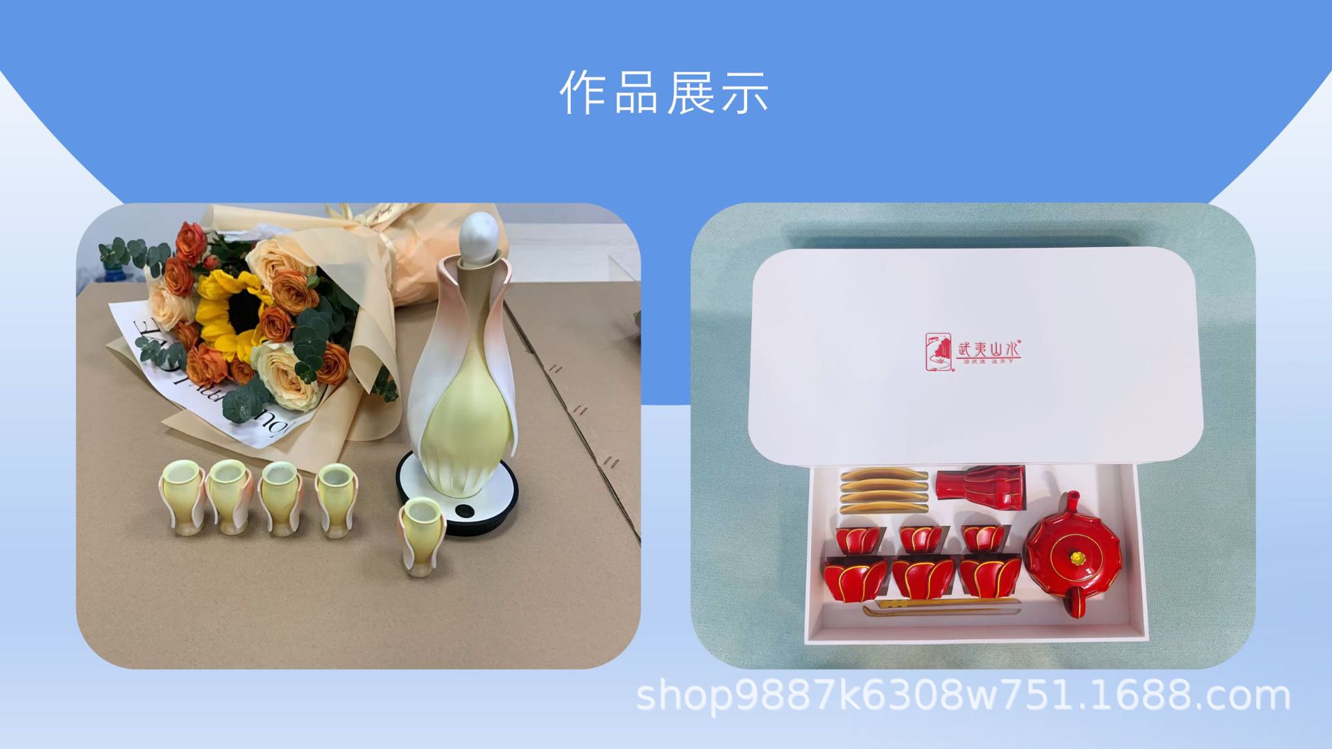 3D printing services: metal printing, nylon, PLA resin, PETG, silicone, rapid prototyping