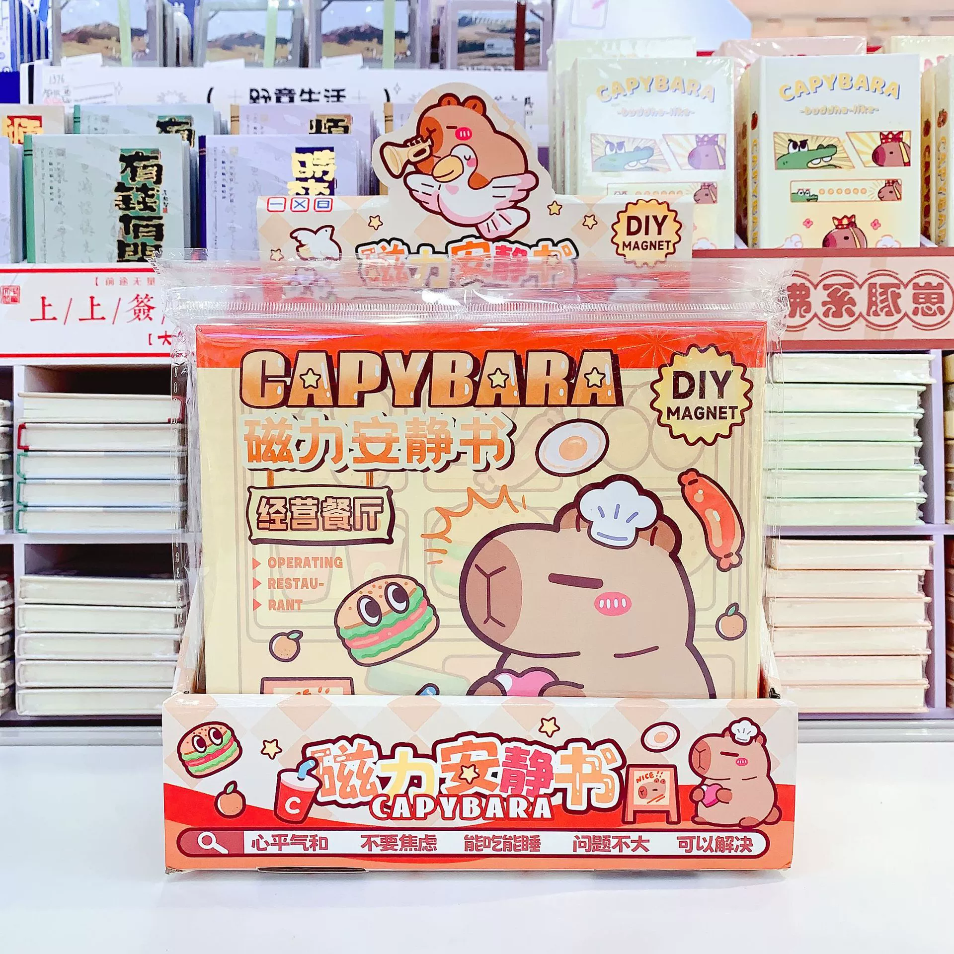 Kabbara Magnetic Dressup Book-работает в ресторане творческие ручные наклейки для детей ручной создания тихой книги