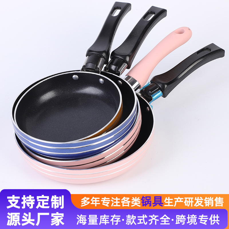 Conjunto de cuatro piezas de paneles caseros de cocción antiadherente regalo de reunión anual al por mayor multifuncional caja de regalo de cocina de cocina