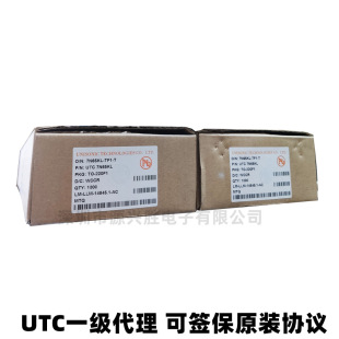 TDA2030L-TB5-T TO-220-5 ���l���ʷŴ���оƬIC UTC���