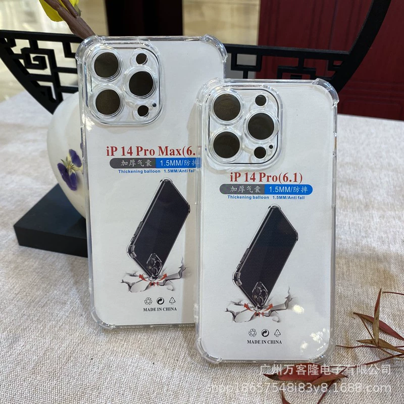 Противоосыпной утолщённый прозрачный чехол для OPPO Realme NEO8 Realme 15 K15PRO/+ с точечными отверстиями