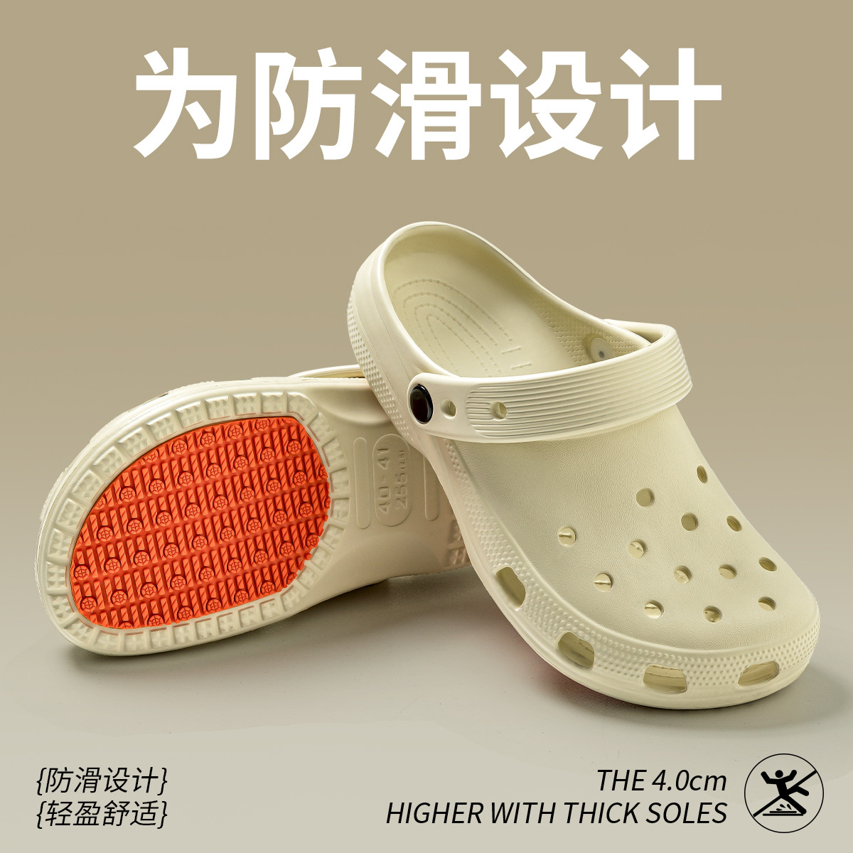 카키색 [상세페이지 클릭]