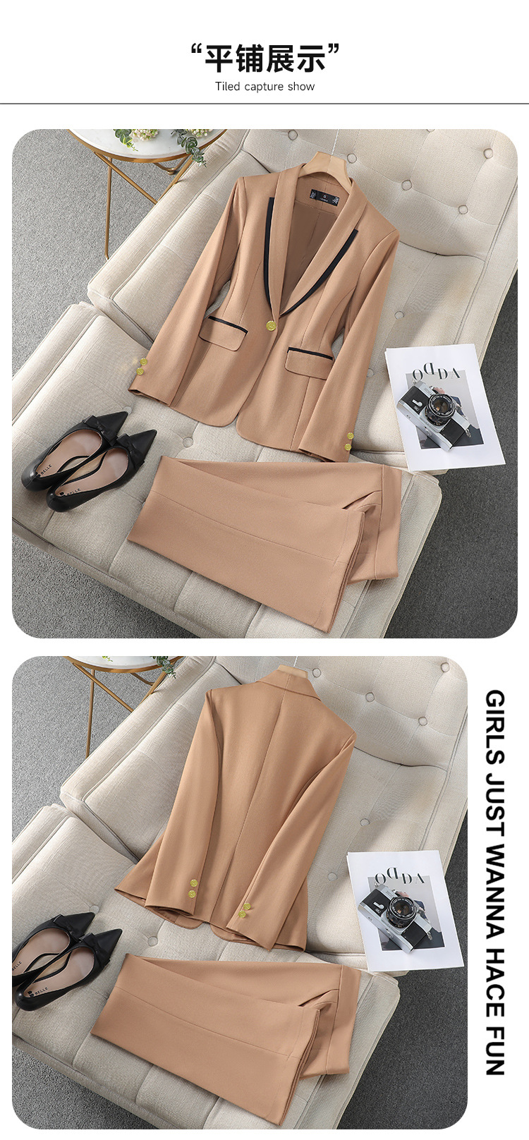 Product reference 35