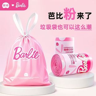 �ű���˺���K�����������b��������ʽ�W���n����̖�Ӻ����ϴ�