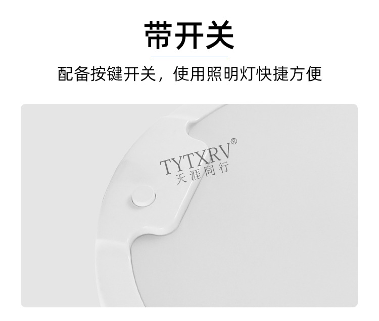 Led Rv Roof Light 12V24V Universal Ceiling Light Ultra-Thin Bed Car Light Interior Light Rv Lighting Reading Light