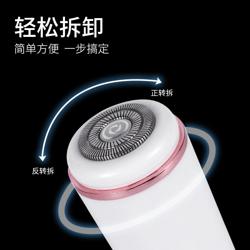 男性用電気ミニシェーバー、充電式多機能シェーバー、ポータブル車載旅行用ヒゲシェーバー|undefined