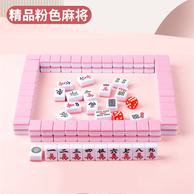 Bolsa de regalo + dados - 24mm rosa ☆