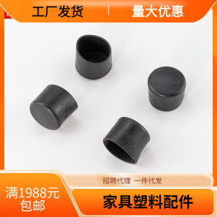 �羳8mm�A���� 䓹ܷ����_�� pvcܛ�z�A���׵��������_�ױ��o�z��