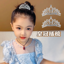 ��ͯ�ʹڲ����nʽ�M荹���������l��СŮ�����նY��l���l��W�
