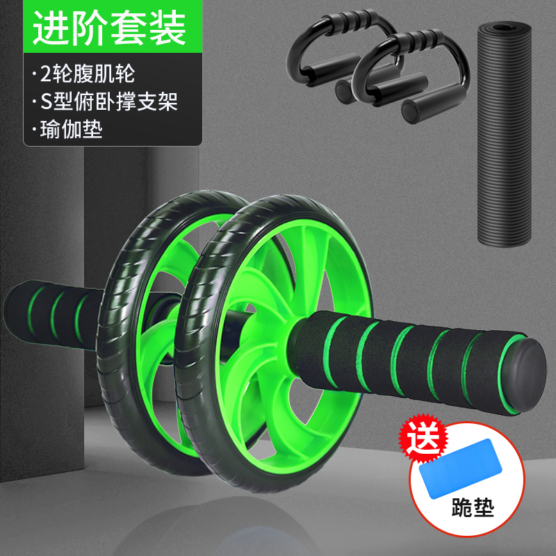 Rueda abdominal, rueda abdominal para hombres, equipos de ejercicios abdominales caseros, rodillos abdominales, equipos de ejercicios abdominales