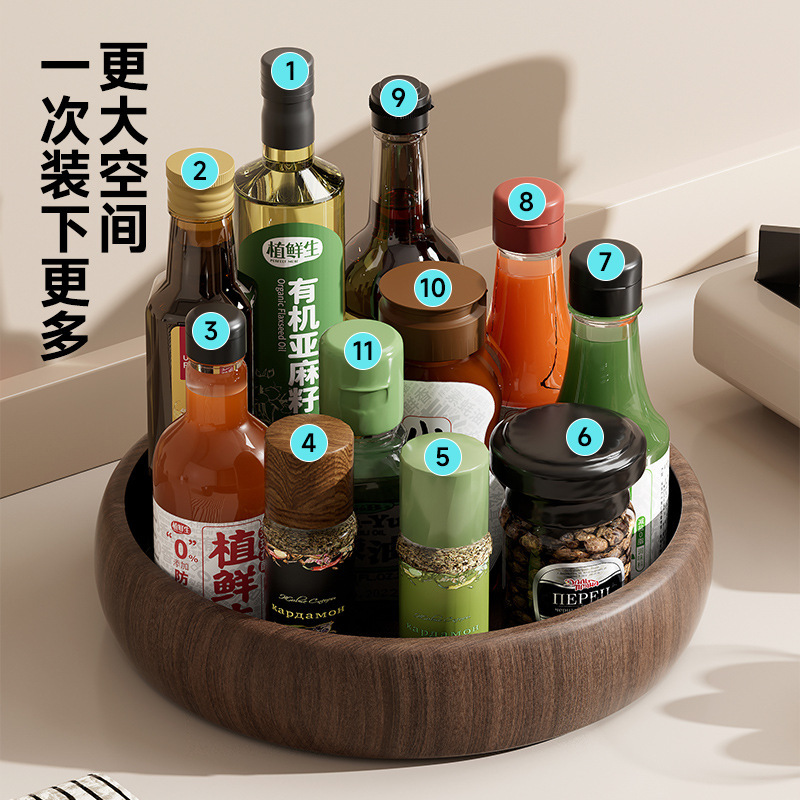 厨房可旋转置物架家用大容量多功能收纳盘油盐酱醋瓶调味品旋转盘|undefined