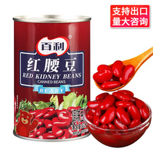 包邮百利红腰豆432g罐装即食大红豆芸豆西餐沙拉甜品  原产地发货
