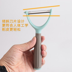 ソフトフルーツピーリングナイフ、滑り止めステンレスピーラー、フルーツピーリングナイフ、ショッピングモール専用メロンピーラー、工場直販
