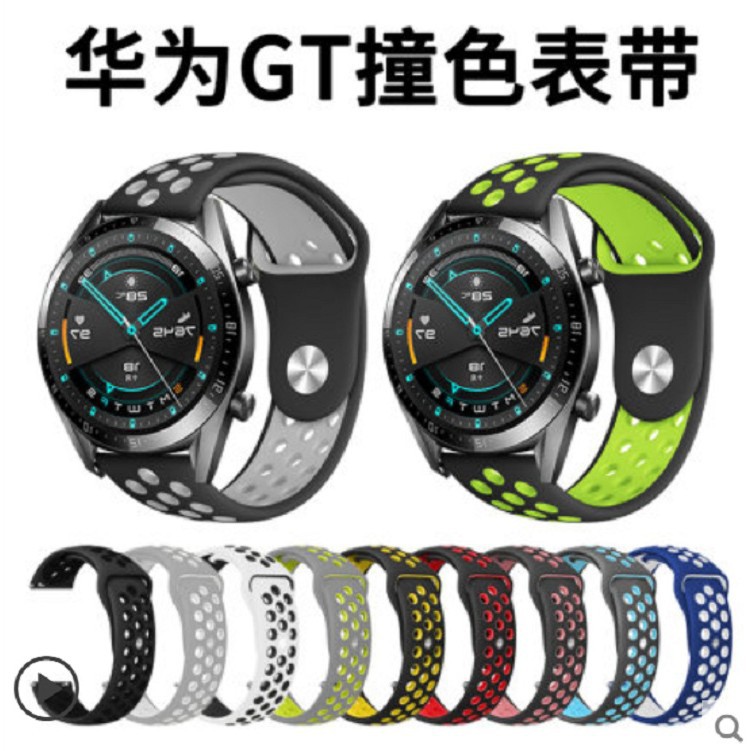 For Huawei GT5/4/3/2 46mm/Pro Watch Strap Samsung/Glory 22/20 Silicone Strap
