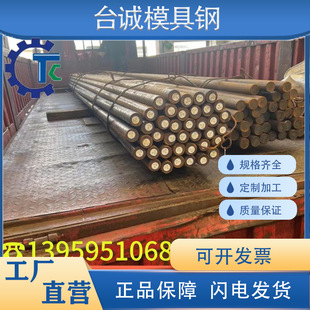 GH2132 GH3030 GH3044 GH3128 GH4145 GH4169 GH4180�ߜ�懻��Ͻ�