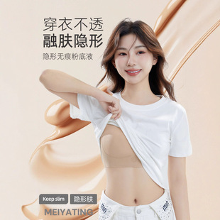 610�۵�Һ�[�Οo�۴�a����Ů�۔n���ո����̶��������ضY���b