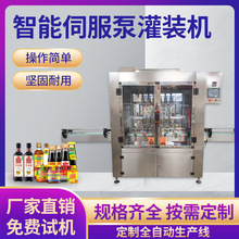 �����ŷ����b�C ���w�����u�����u�u���ԄӶ���ʳƷ���b�C��ˮ��