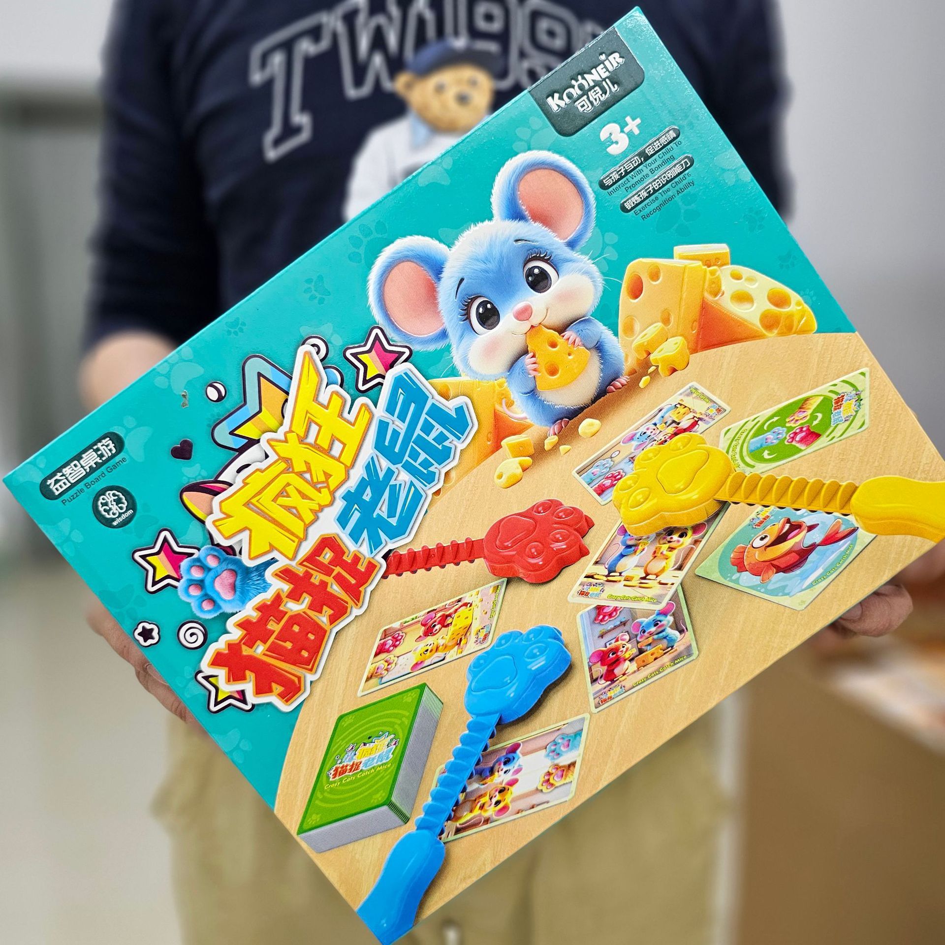 Cat Catch Ratón Juguetes de batalla multijugador para niños Educación temprana Competencia de reacción Entrenamiento de concentración Juego de mesa Juego de mesa