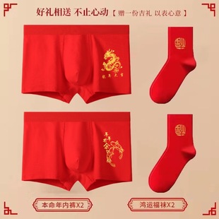 Դ�^���S��������ʿ��ѝƽ�Ǽ���2024�������ѝ��tɫ���\�tѝ��